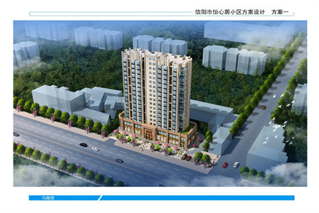 双实验圣龙花园3室1厅1卫46万80m2出售